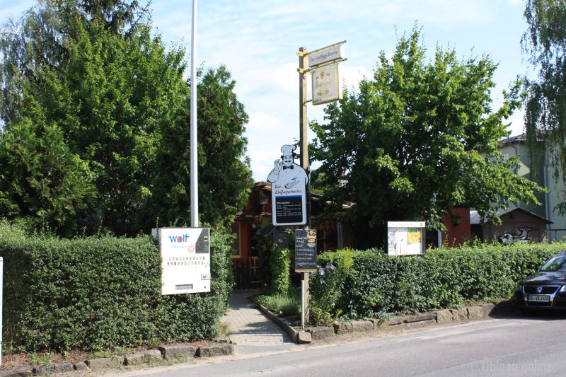 2012 07 21 20120721 2012 07 21 20120721